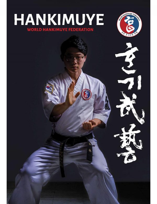 front cover hankimuye magazine